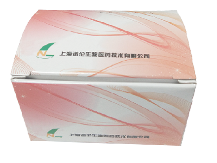 ComSYBR qPCR Mix